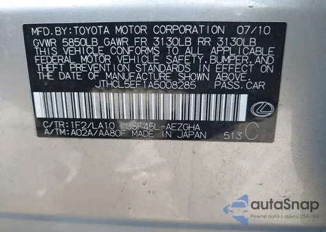 2010 Lexus Ls 460 из США, поврежденный, VIN JTHCL5EF1A5008285